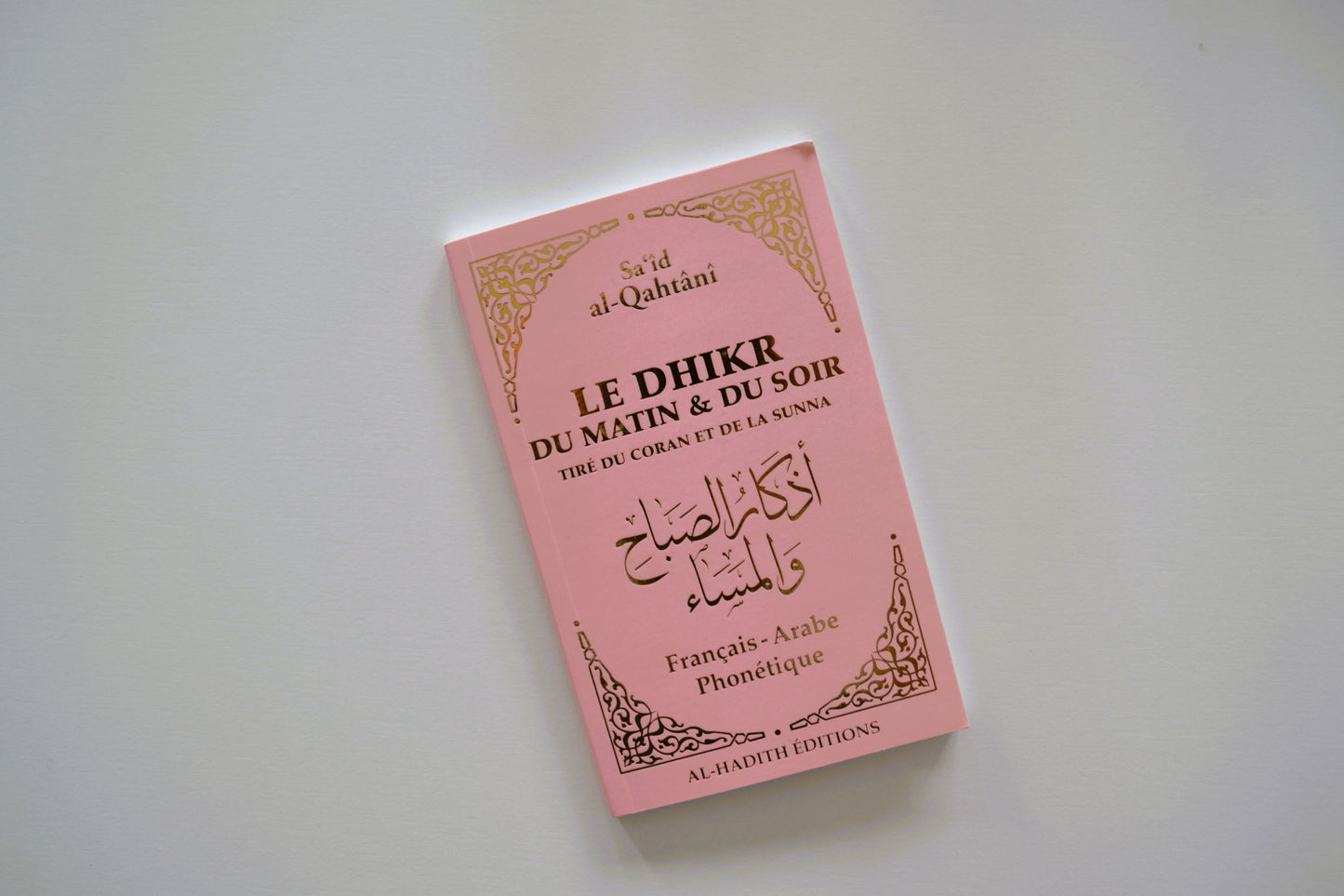 Livre