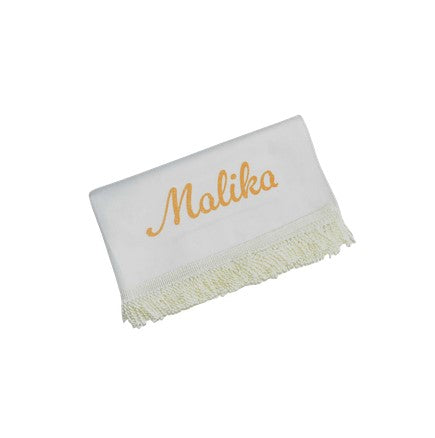 Tapis de prière MANIRA Boutique