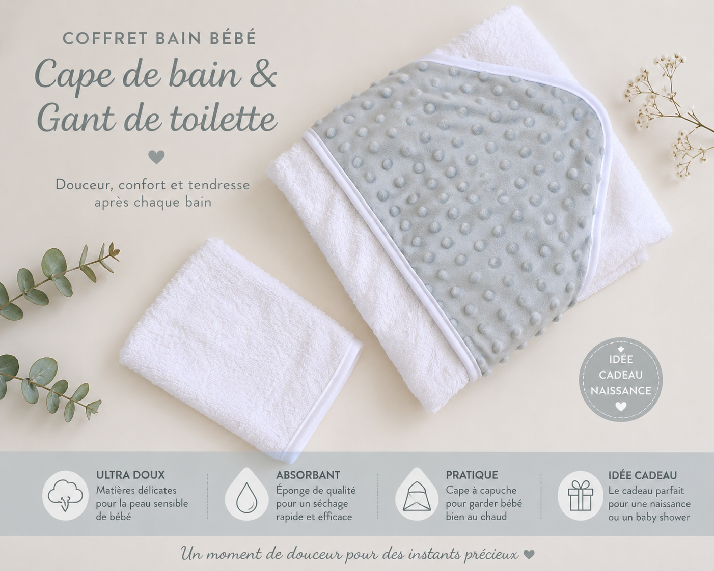 Cape de bain personnalisé MANIRA Boutique