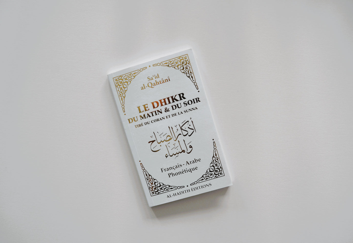 Livre