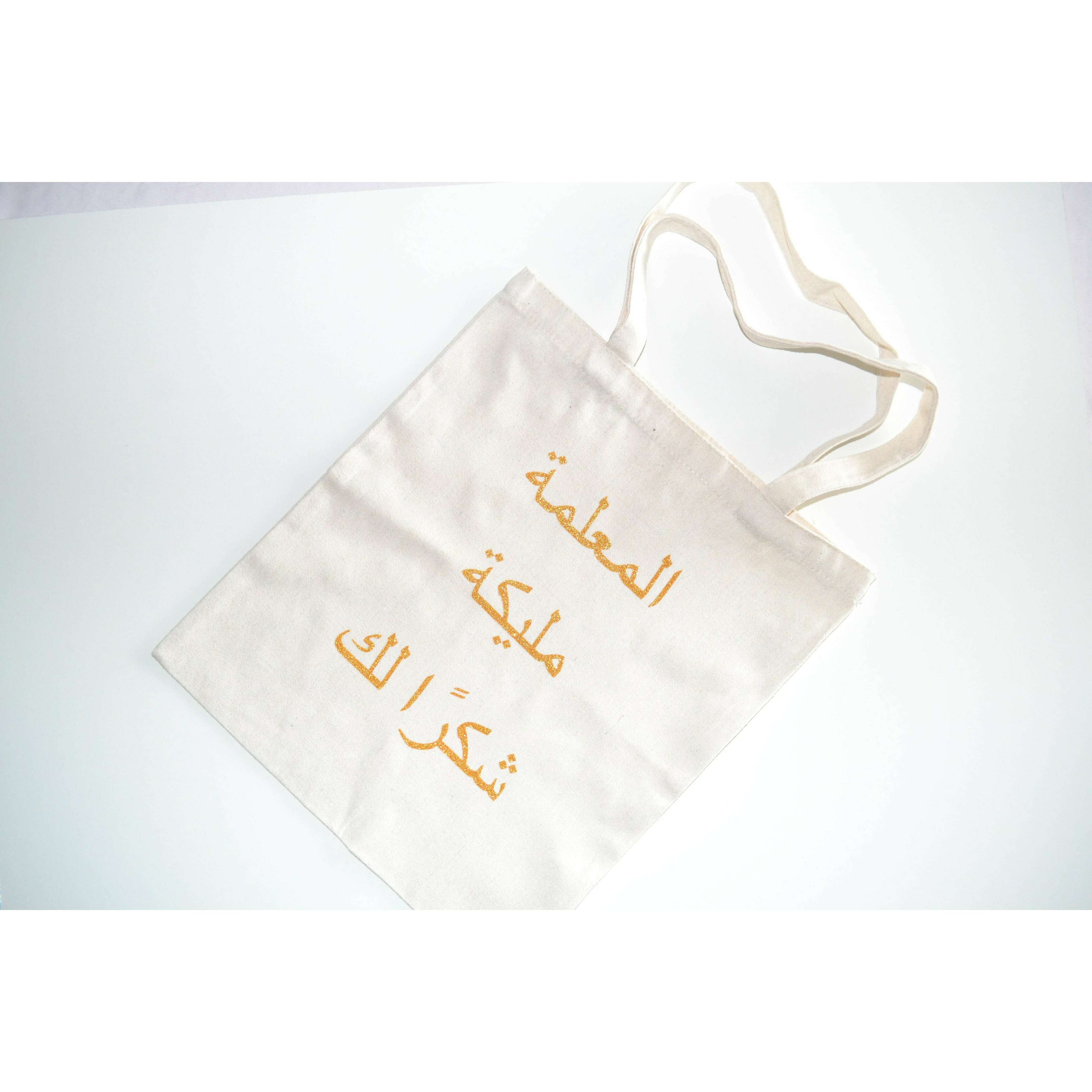 tote-bag-34492893