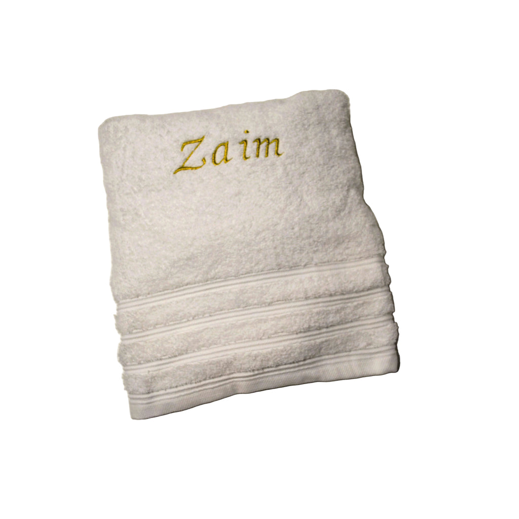 serviette-70-x-140-à-personnaliser-34492763