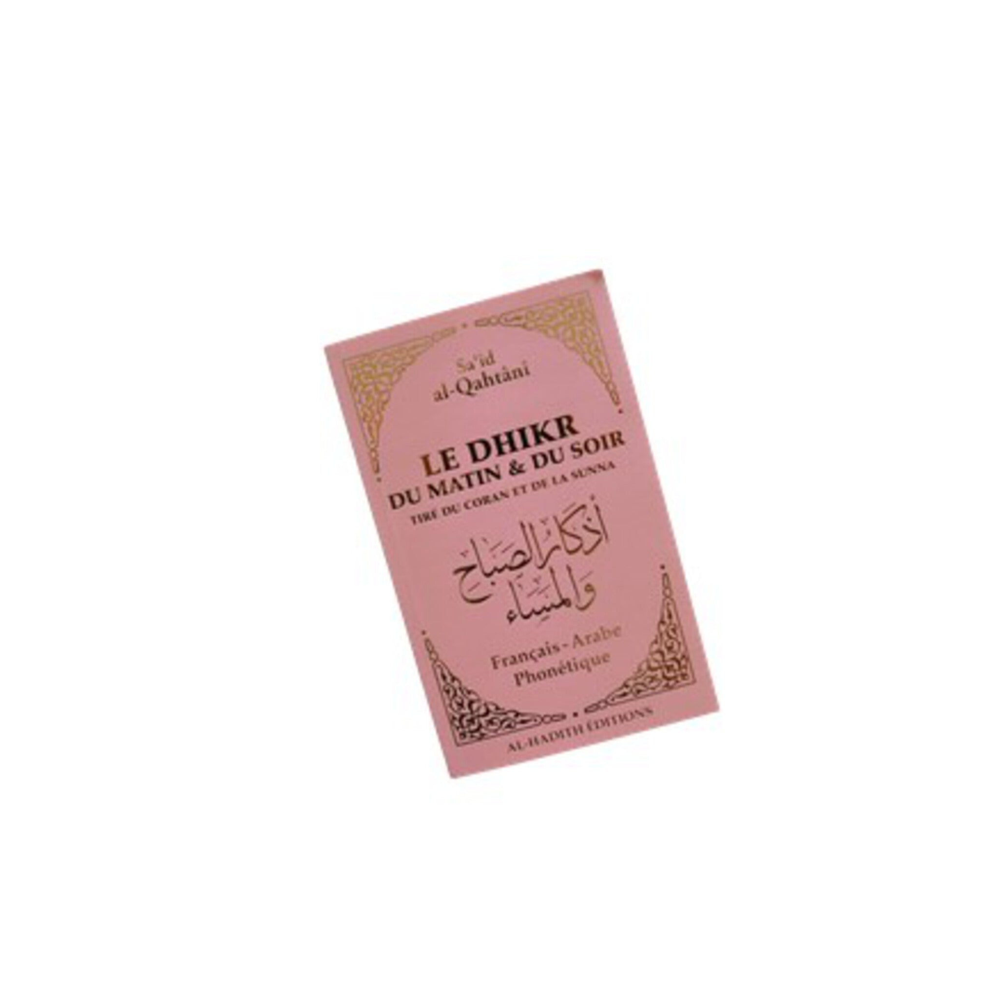 Livre MANIRA Boutique