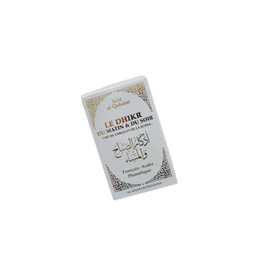 Livre MANIRA Boutique